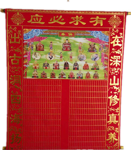 半堂口多久能立全堂(半堂口能变回保家仙吗)