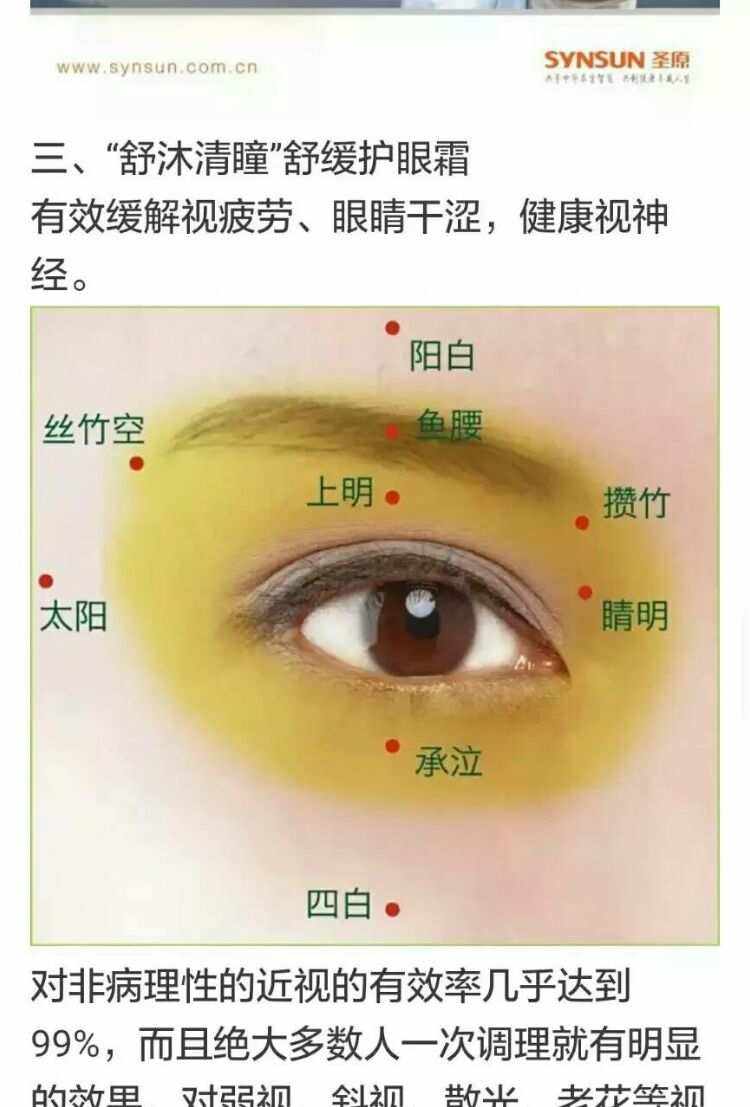 堂口立早了没有反应怎么办(堂口没立好怎么办)