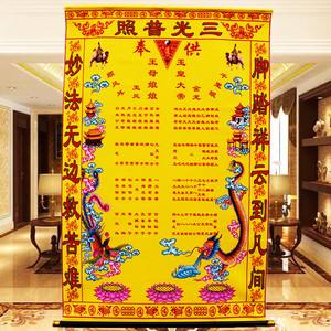 立完堂口仙家附体为啥难受(仙家立堂后为什么先出去报仇)