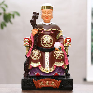 三月三立堂子是什么堂口(三月三仙家立堂口图片)