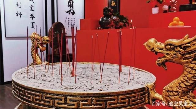 有香根不立堂口送走可以吗(立堂口后可以换地方吗)