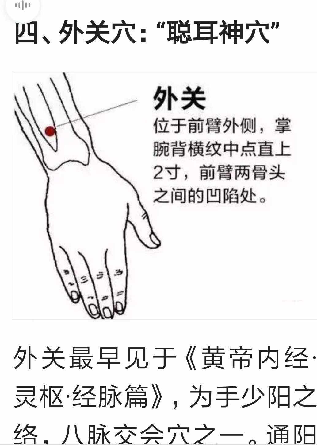 立堂口上不来气怎么办(立堂口没立好请问怎么办)