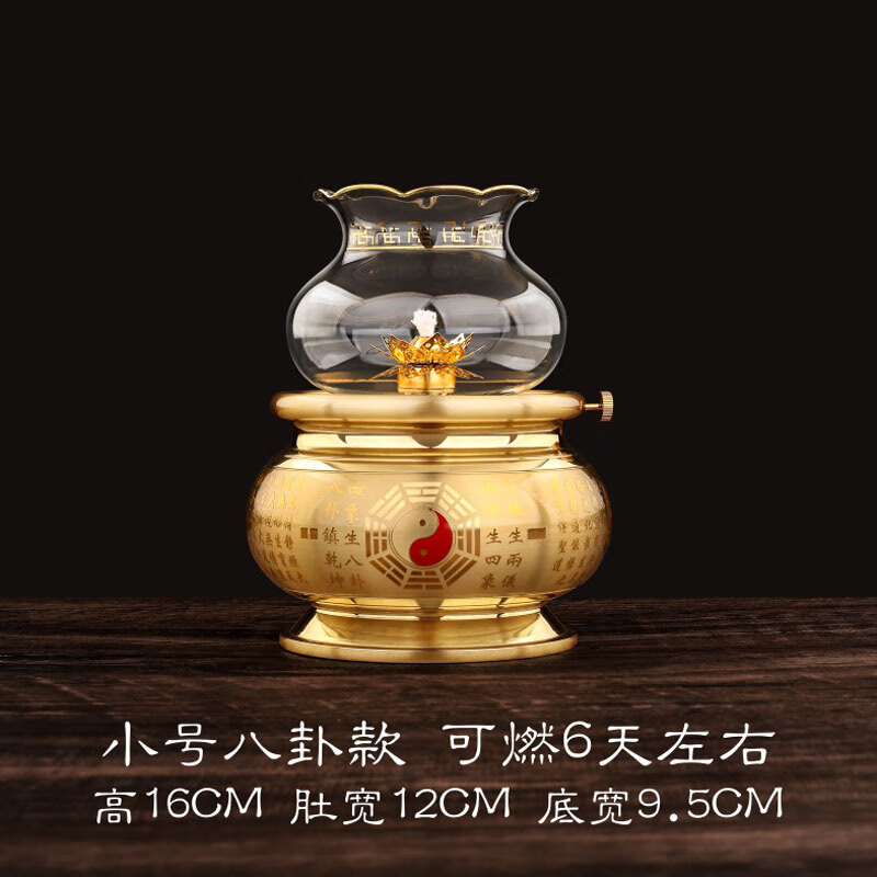 堂口立财神(堂口能和文财神放在一起吗)