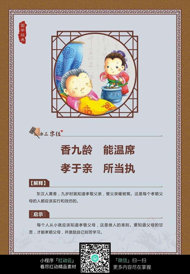 立完堂口师傅不好怎么办(立堂口后还可以去立堂师傅那里吗)
