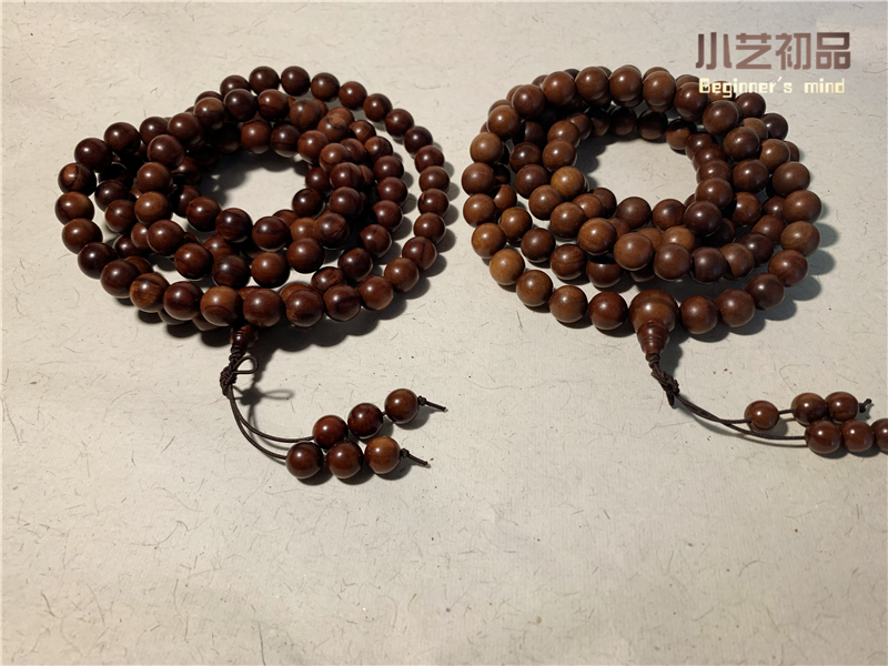 立堂口的法器珠子叫啥名字(立堂口咒语)