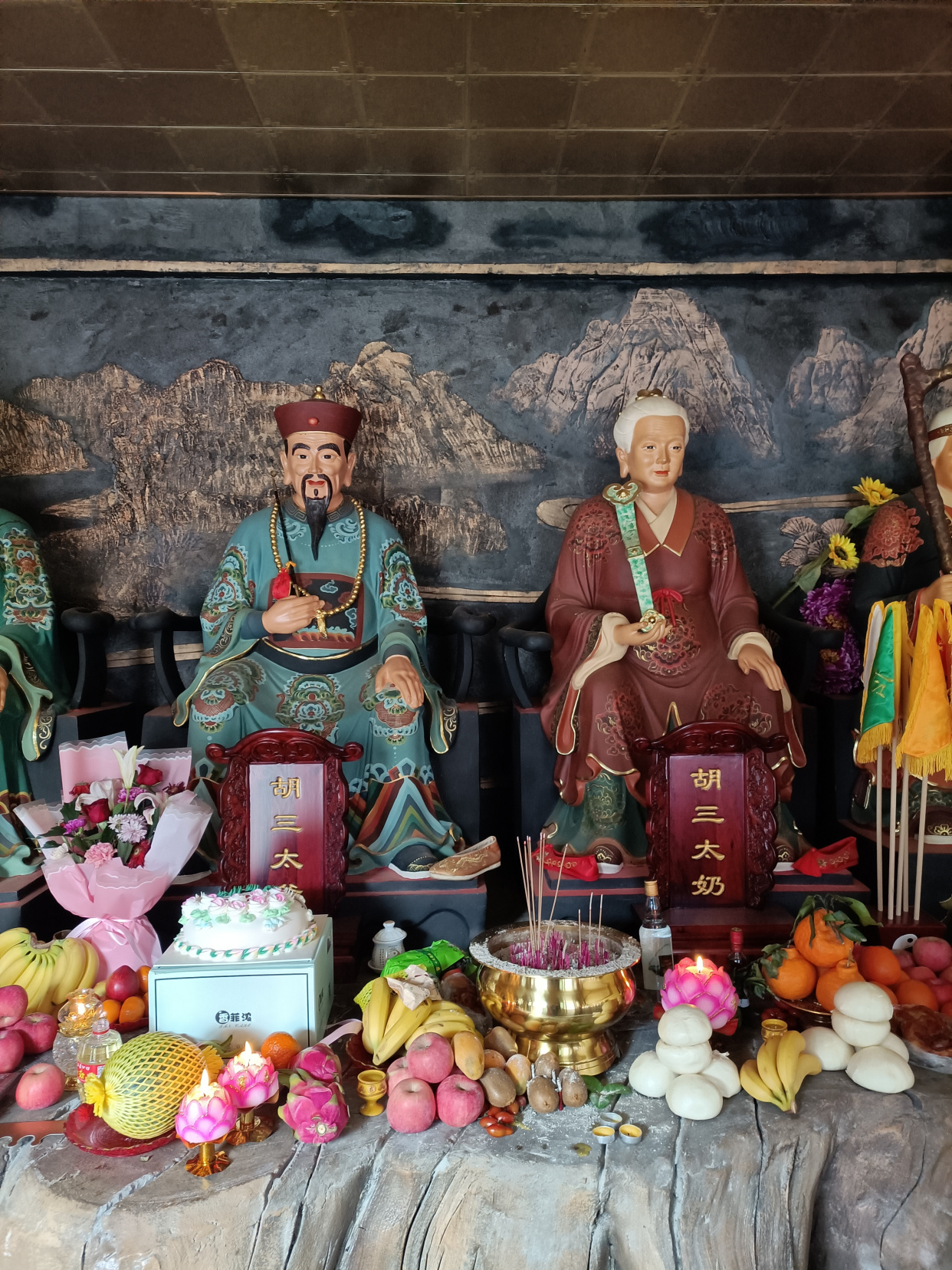 师傅让我立堂口(有人让我立堂口)