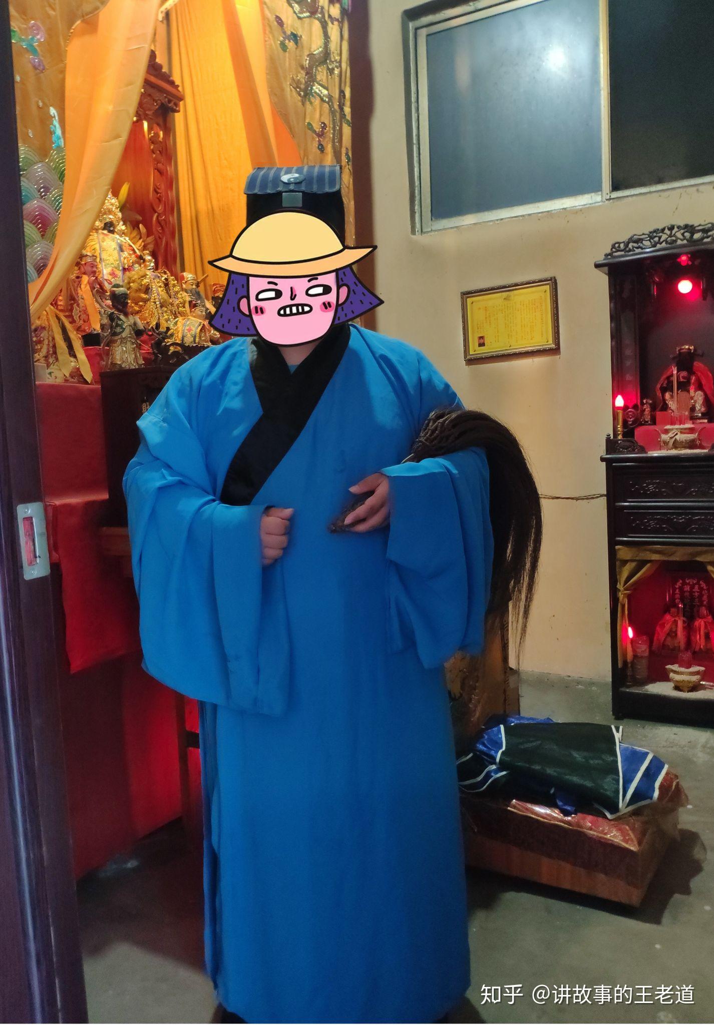 道士为什么让人立堂口呢知乎(道士为什么让人立堂口呢知乎文章)