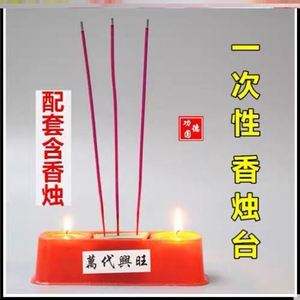 立堂口用什么香(道教出道弟子供奉注意事项)