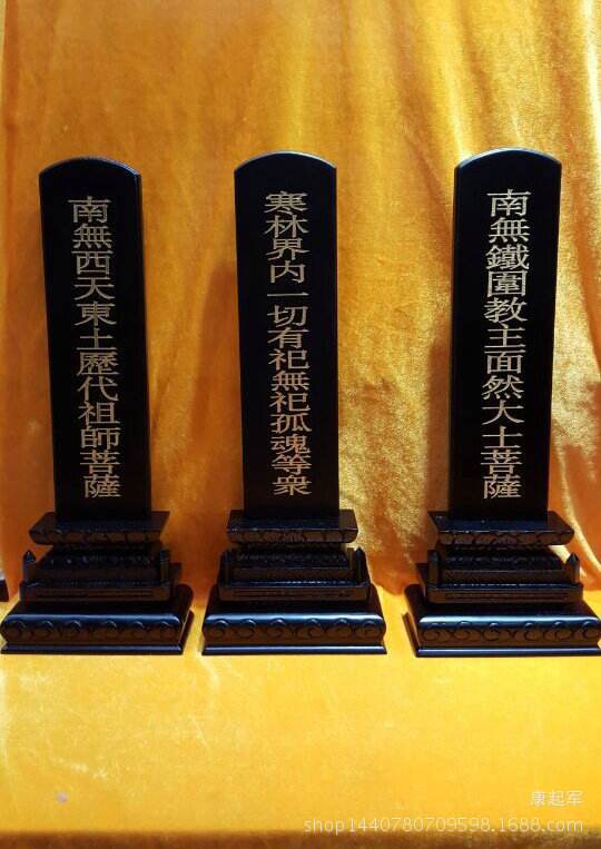 立堂口的法器是什么意思啊(立堂口知识)
