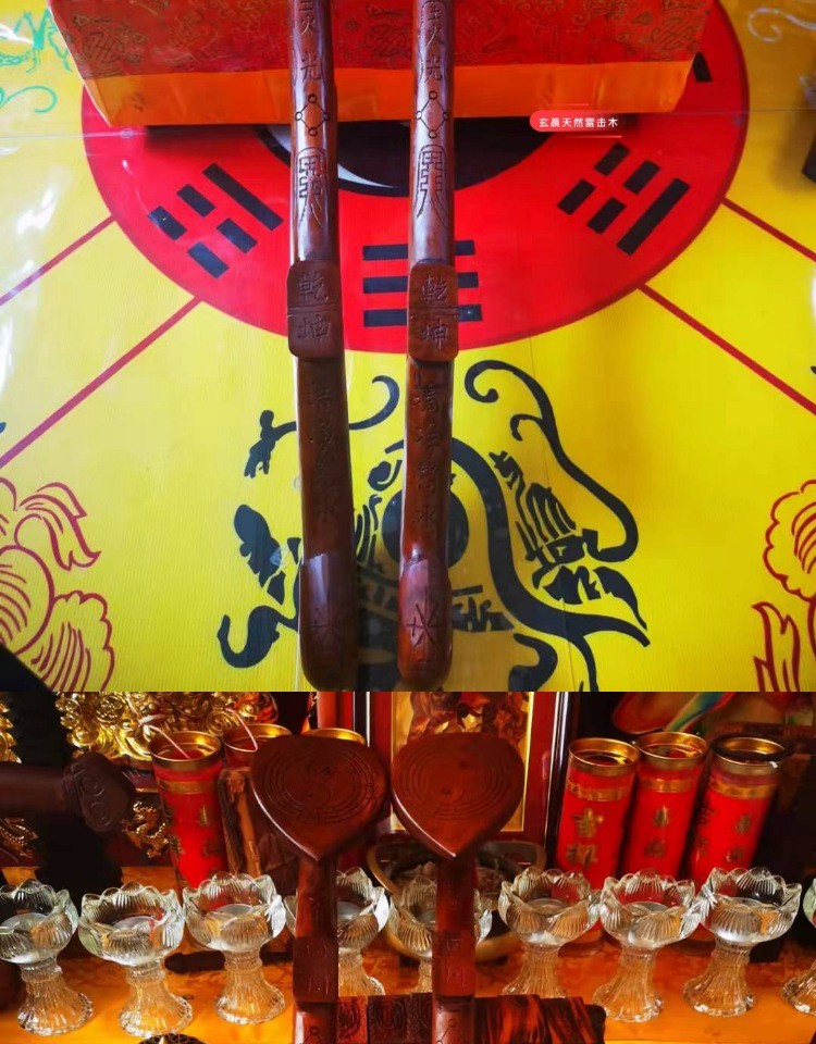 立堂口的法器是什么意思啊(立堂口知识)