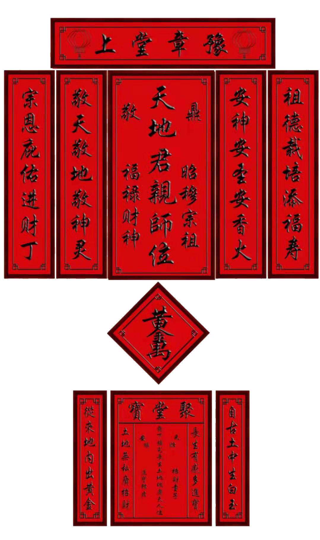 正常人可以立堂口吗(怎么立堂口什么人可以立堂口)
