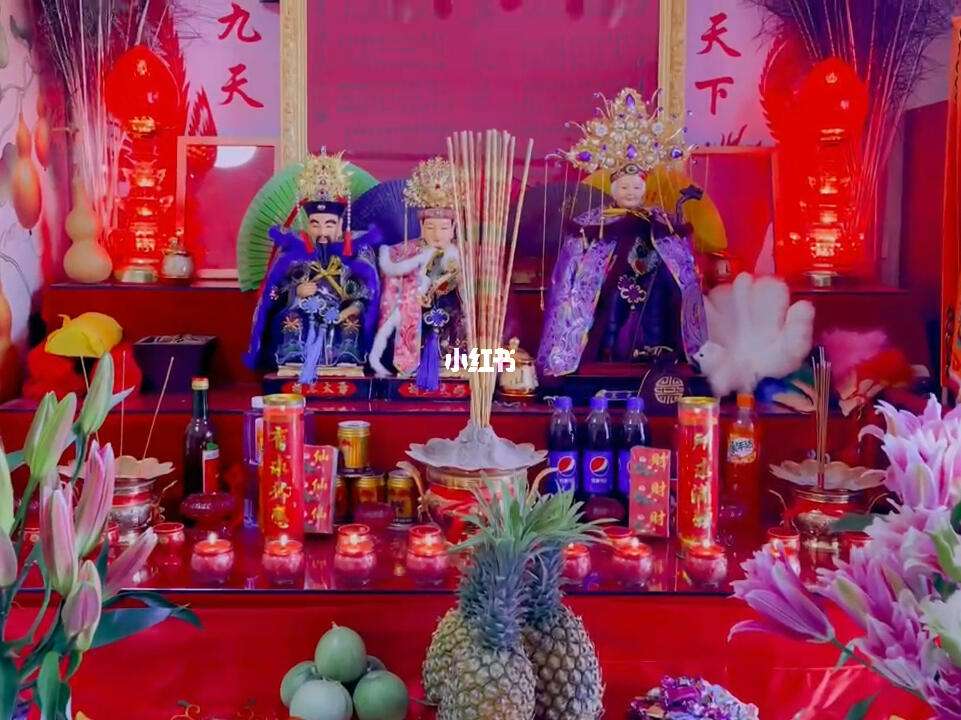 立堂口的人能正常生活么(立堂口的危害)