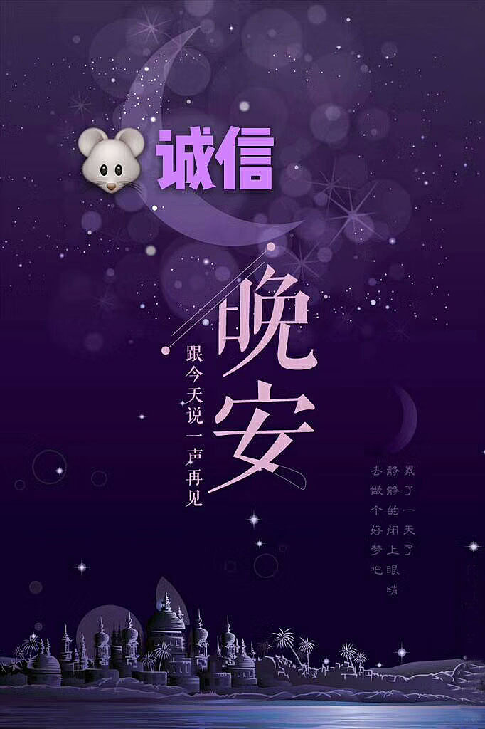 立了堂口为什么梦不做了的简单介绍