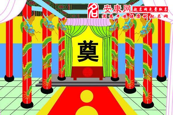 立了堂口为什么梦不做了的简单介绍