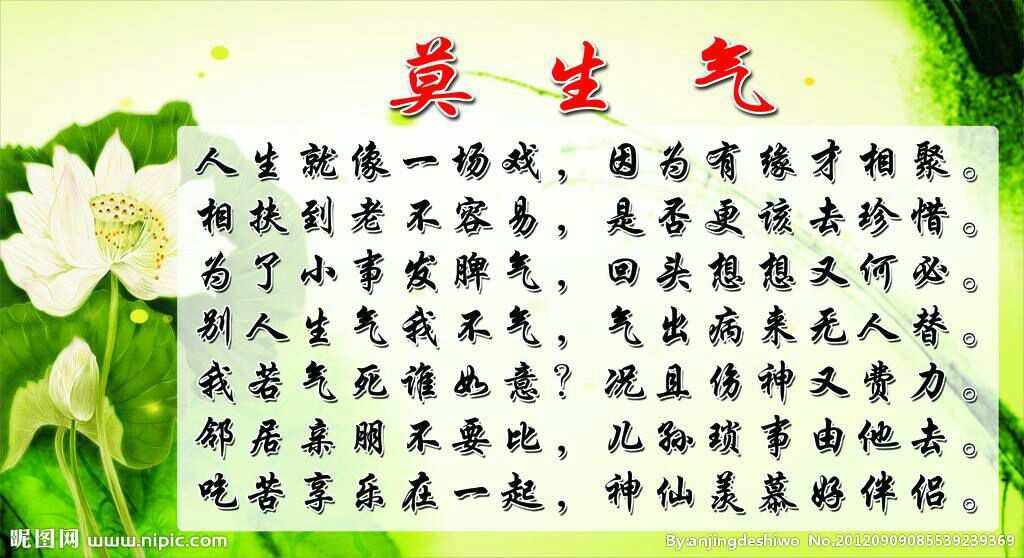 盲目立堂口的危害(立堂口后多久有感应)