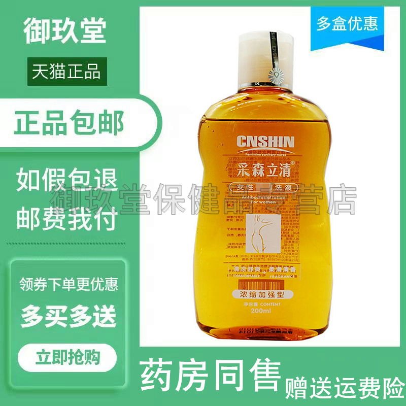 立堂口后能干一辈子吗为什么呢(不出马立堂口的后果)