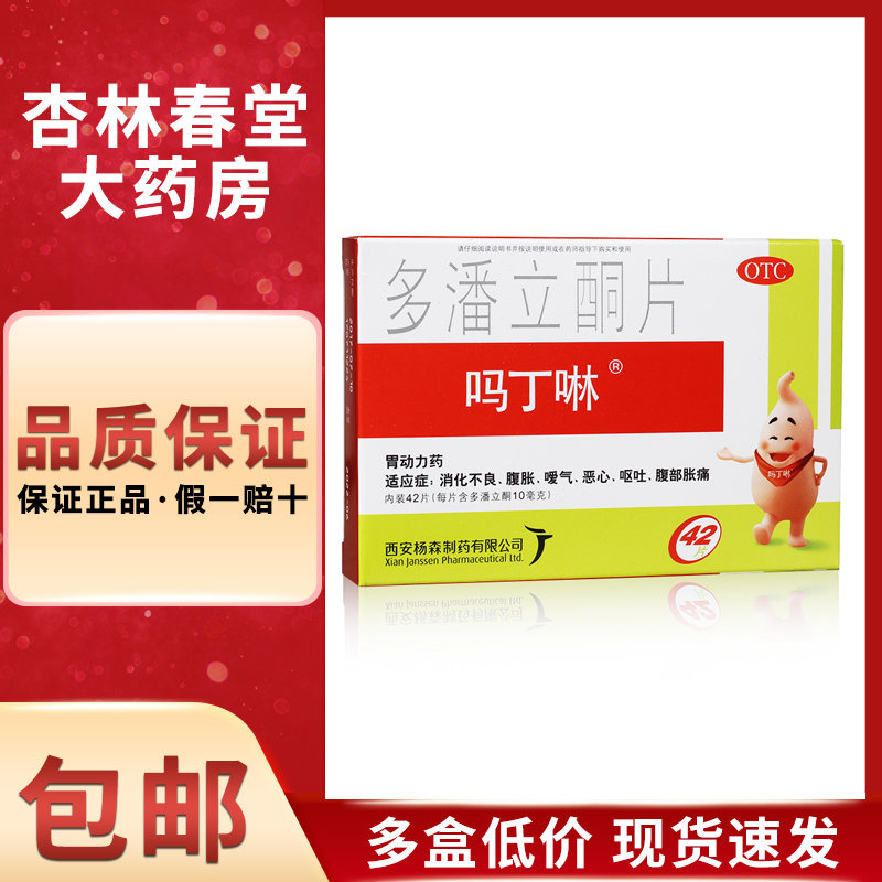 立堂口后能干一辈子吗为什么呢(不出马立堂口的后果)