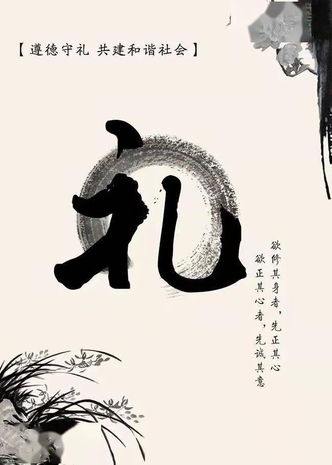 立堂口时唱的歌什么名字(立堂口的人)