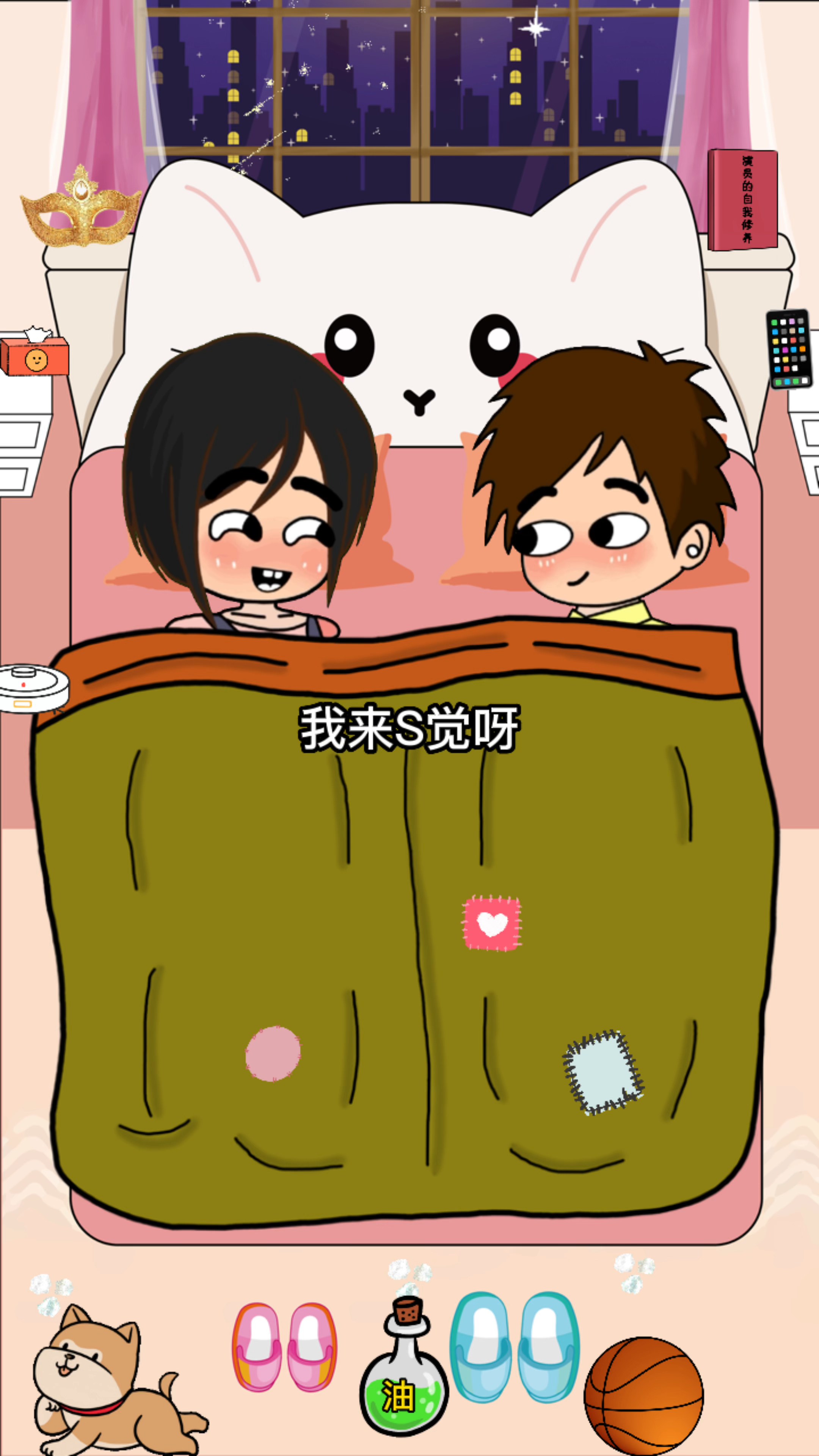 立堂口后两口子老是吵架(堂口立得不对怎么办)