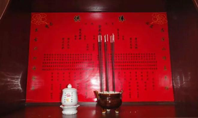 家里不信怎么立堂口(刚立堂口什么都不会怎么办)