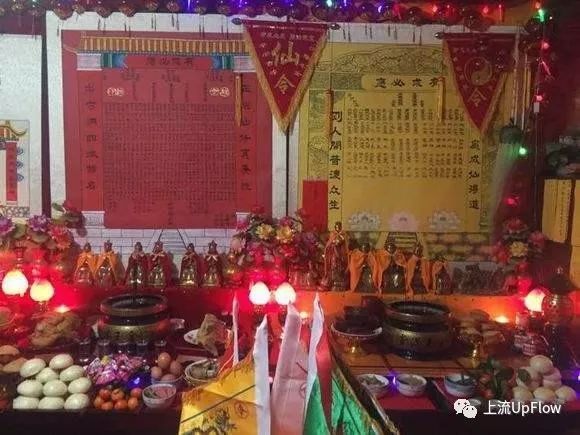 立堂口大神二神给多少钱(立堂口大神二神给多少钱一个)