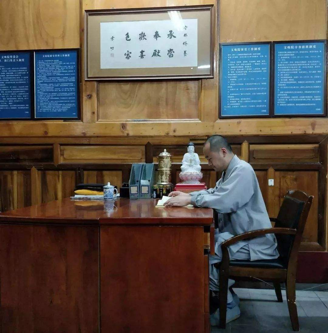立完堂口为什么要走寺庙的路(堂口缘分到了的症状)