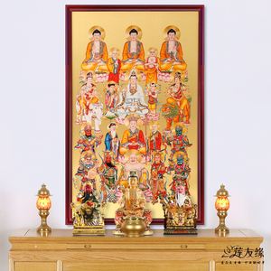 关于四个大佛可以立堂口吗的信息