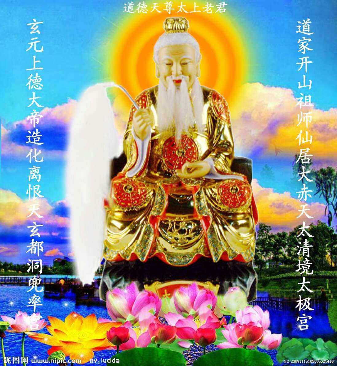 立完堂口总头晕脑胀(立完堂口为什么头疼)