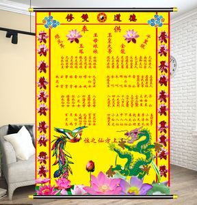怎样知道自己到时候可以立堂口了(立完堂口没人来看是怎么办)