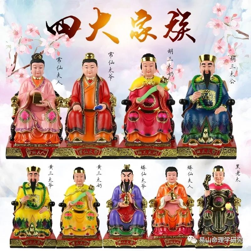 多久之后弟子可以给别人立堂口(出道弟子立完堂口多长时间能查事看事?)