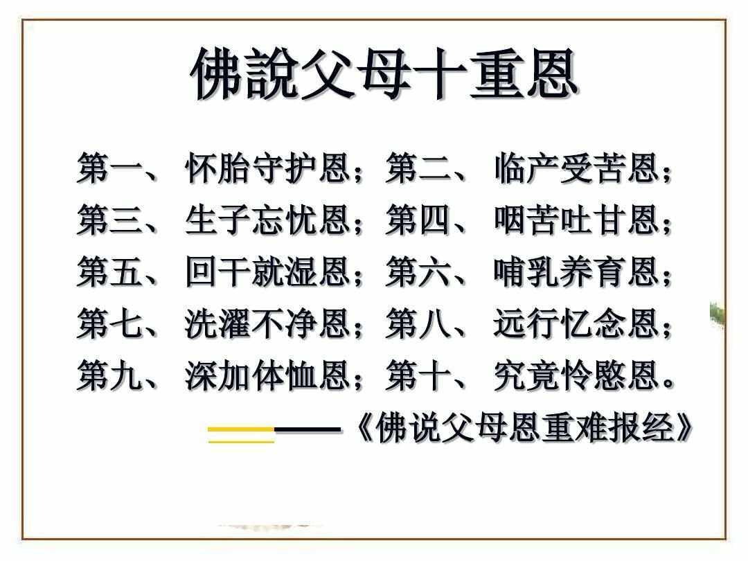 立堂的人没了堂口怎么办(立堂口立不好怎么办)