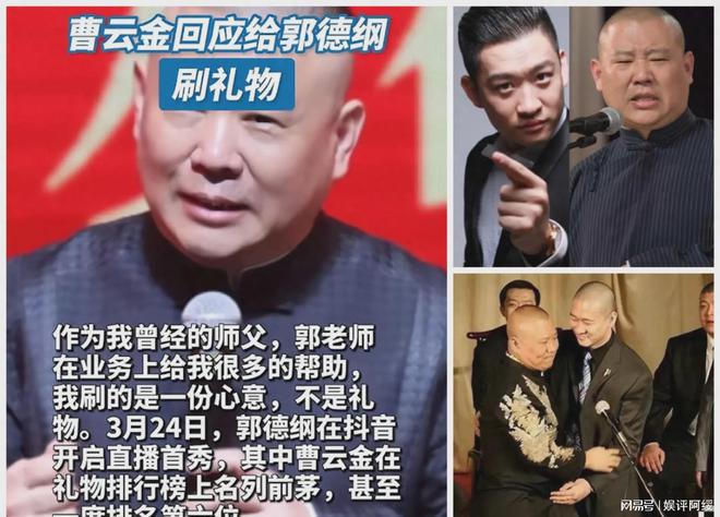 立了堂口之后梦里都能听到我笑声什么意思呀(有堂口的人做梦)