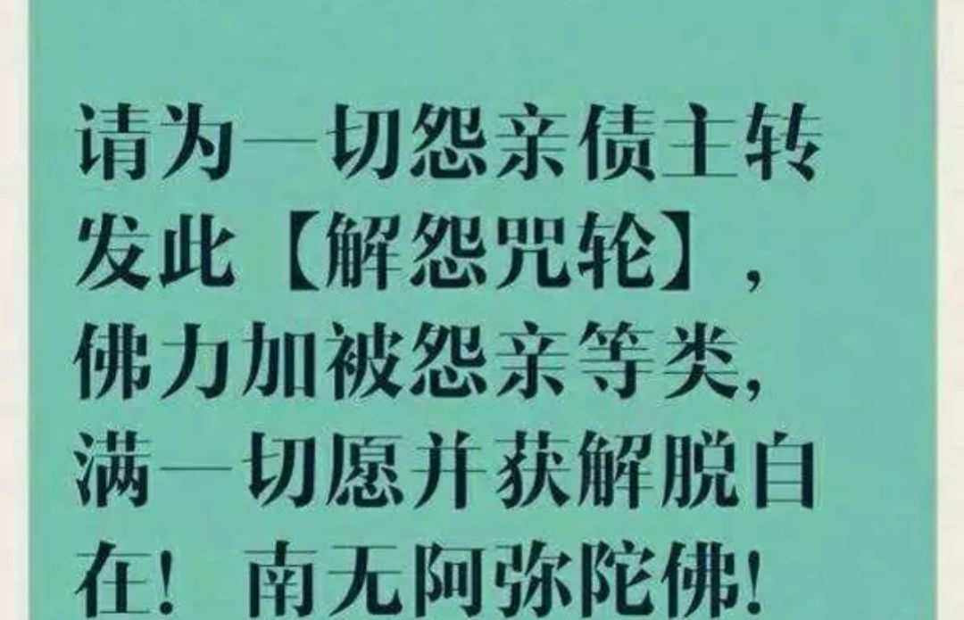 不是出马缘分立了堂口怎么办(不是出马的缘分)