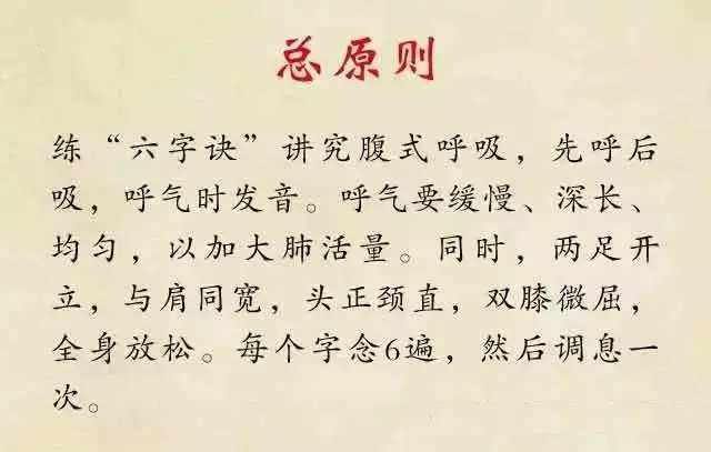 立堂口不开口说话怎么办(立堂口不开口说话怎么办呀)