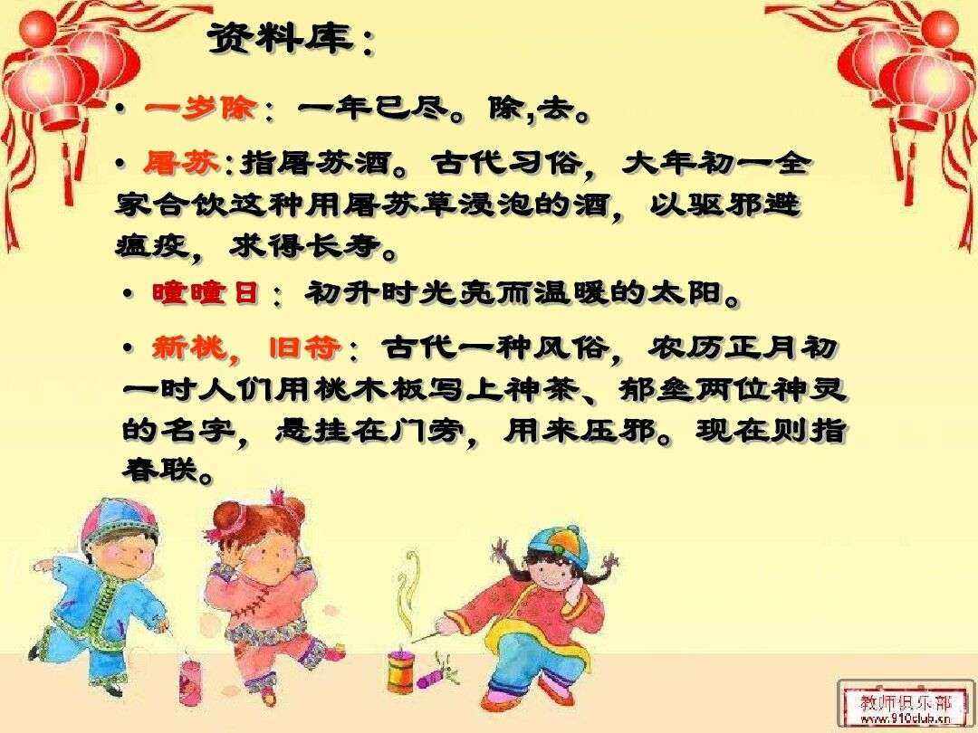 立完堂口的香童喝酒有影响吗(堂口必须有童子吗)