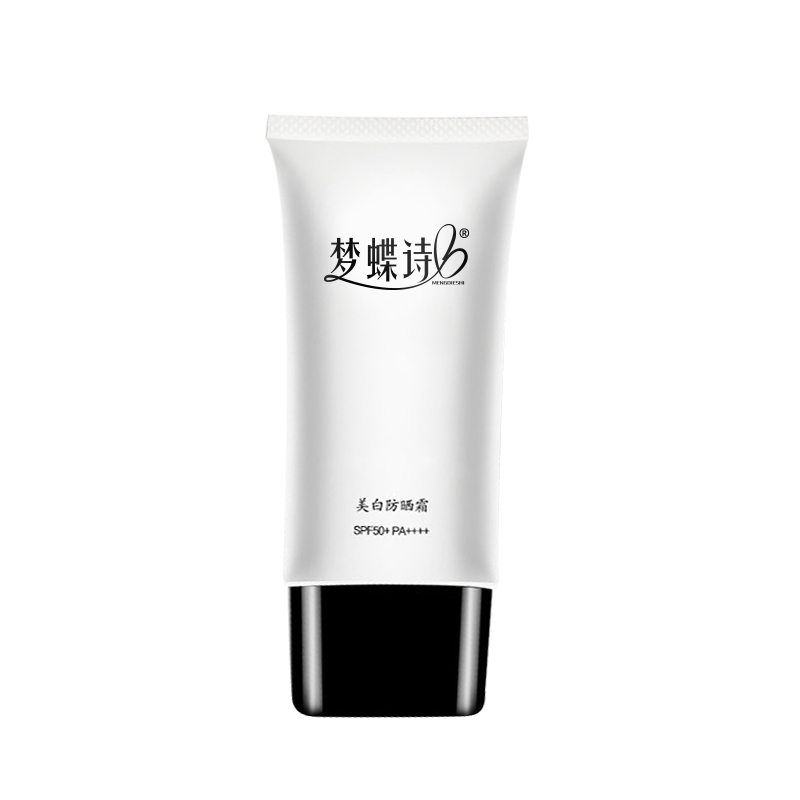 缇妍堂口立清喷剂的简单介绍