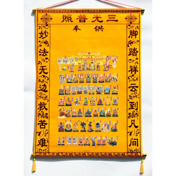 道家弟子立完堂口就能看事吗(道家堂口下来报名吗)