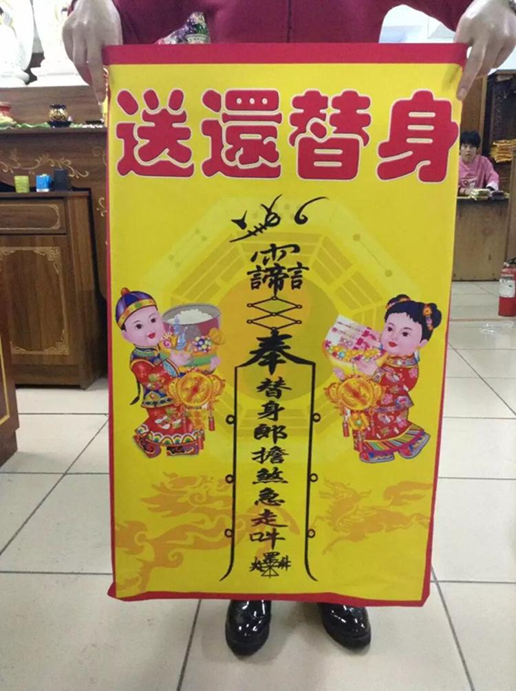 佛教立堂口怎么弄(立佛堂怎么立)