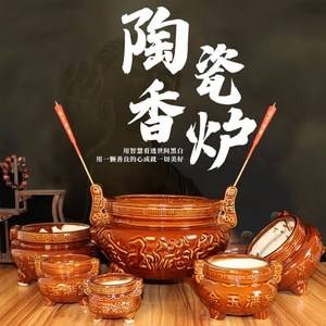 立堂口香炉碗摆放顺序(堂口香炉下边放钱可以吗)