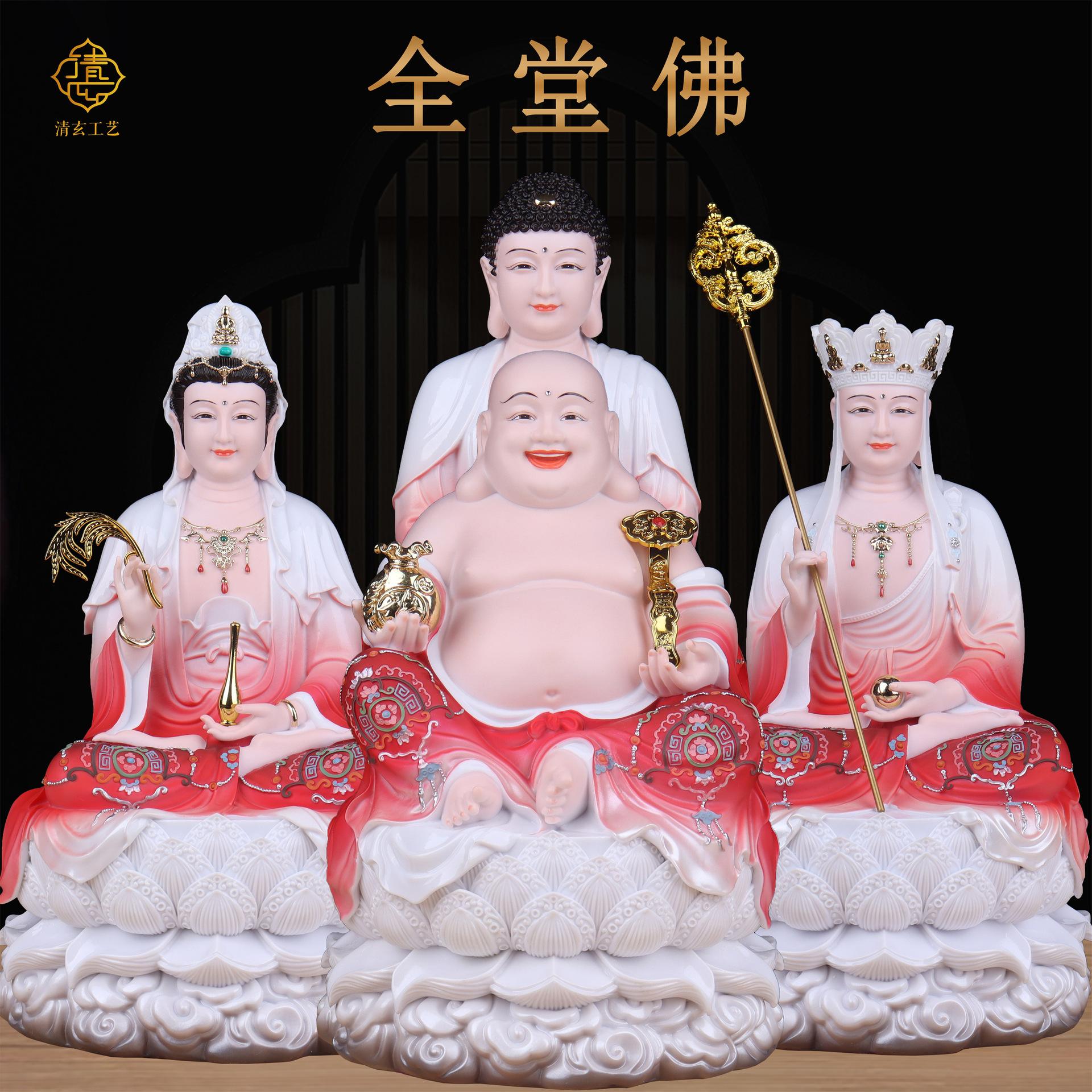 立堂口为什么供观世音菩萨好(给观世音菩萨上什么供果好)