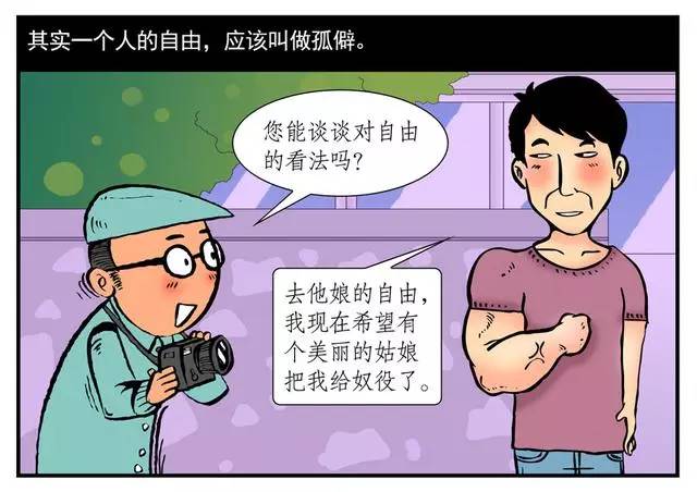 为什么立完堂口心里堵得慌(为什么立了堂口之后总是不得劲)