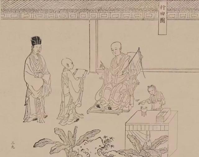 三皈依了媳妇可以立堂口吗(做了三皈依就是佛家弟子了吗 还是俗家)