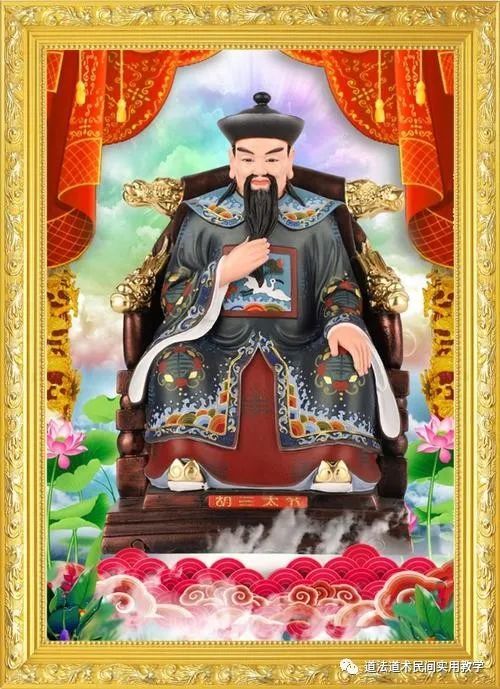 快出马的弟子有没有自己立堂口的(出马弟子如何自己开口)