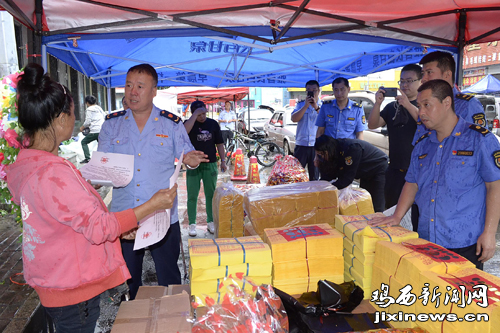 没立堂口可以给仙家烧纸钱(没有堂口的怎么给仙家送钱)