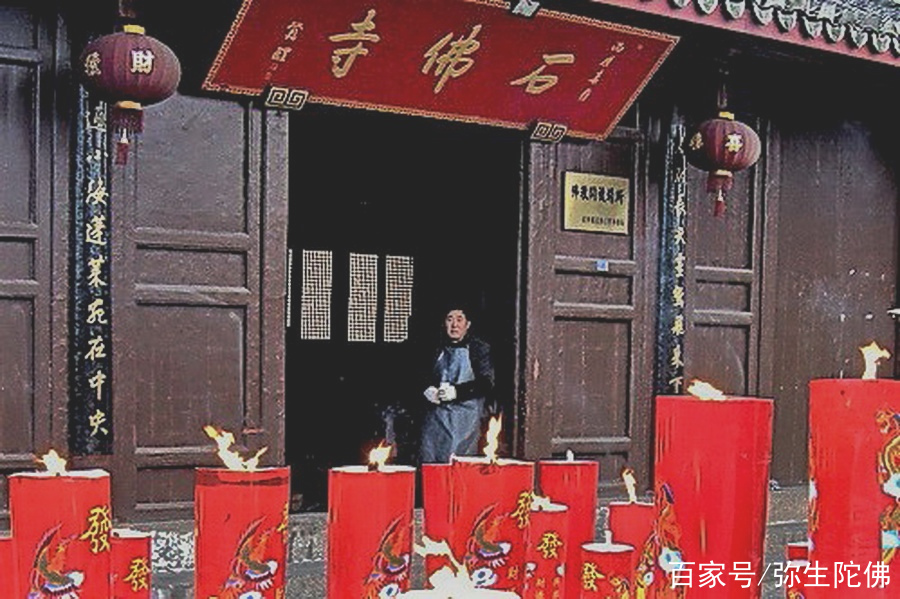 堂口立了没手续怎么办(立堂口不报名怎么办)