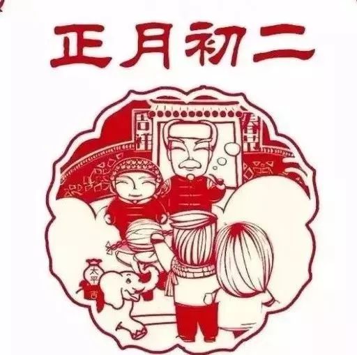 立堂口不能犯什么(不会开口先立堂口了)