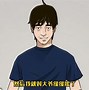 立过堂口可以从网上学习画符吗(立了堂口可以不看事吗)
