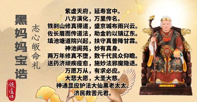 可以不立堂口看事吗(立堂口不看病可以吗?)