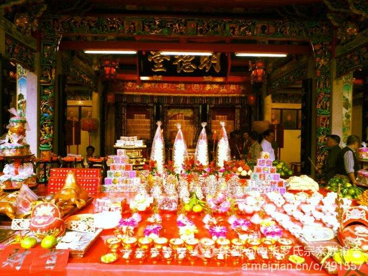 立堂口需要准备什么东西啊的简单介绍