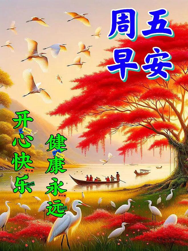 2023年11月哪天立堂口好(立堂后的十大禁忌)